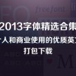 118图库开奖结果号码i
