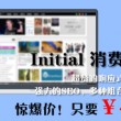 天齐网3d首页保真版乐彩论坛