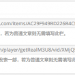49图图库app下载